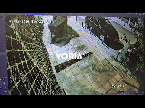 Νέο βίντεο με τον 20χρονο λίγο πριν σωριαστεί μαχαιρωμένος στην Καλαμαριά