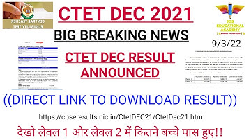 CTET Result 2021-2022, Today, Download Link, ctet.nic.in Result