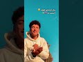 ربك مديني قبول أمين خطاب