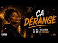 Ça dérange – Rythme Infini (Audio Officiel)