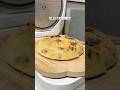 【ケーキ屋にもう行けない】10分バナナチョコケーキ