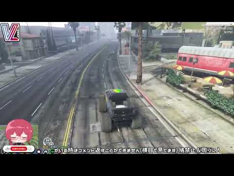 【#VeZaGTA】#GTA ちゃりーん #Vtuber 20260220