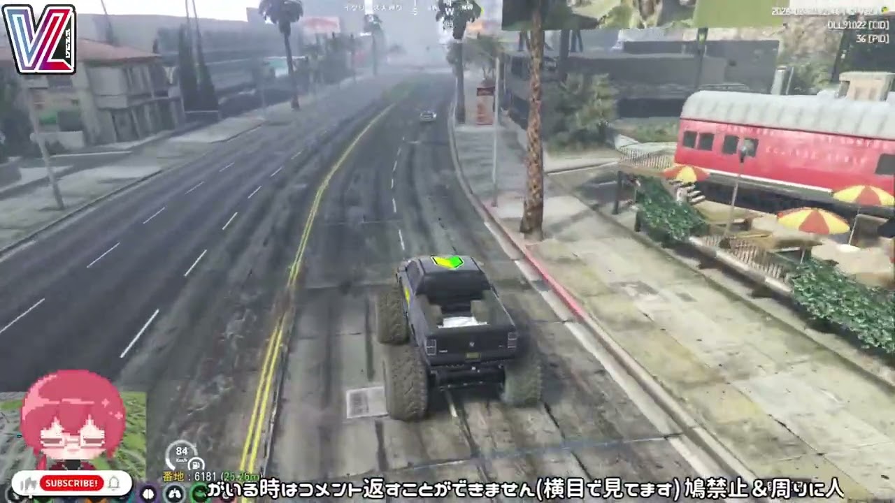 【#VeZaGTA】#GTA ちゃりーん #Vtuber 20260220