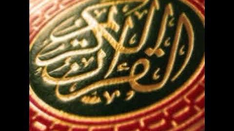 سورة العنكبوت _ صالح الصاهود