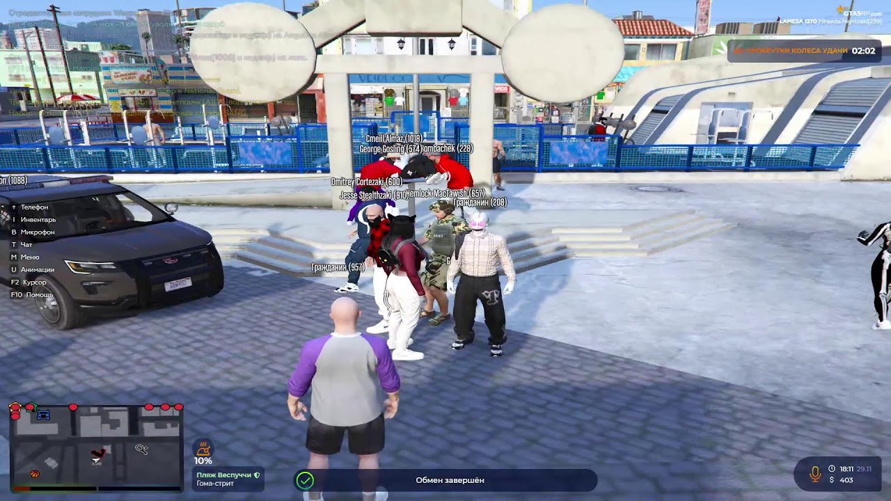 gta5rp.com
