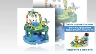 Игрушки до 1 года купить видео Купить развивающие игрушки для детей от 3 до 6 лет с доставкой | Цены на детские игрушки для 3, 4, 5, 6 лет, фото, заказ в интернет-магазине в Москве