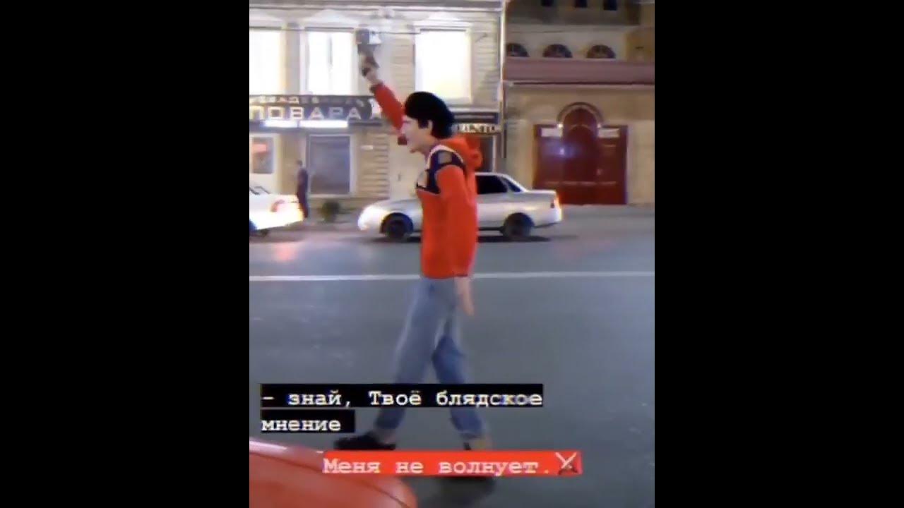абу бандит - YouTube