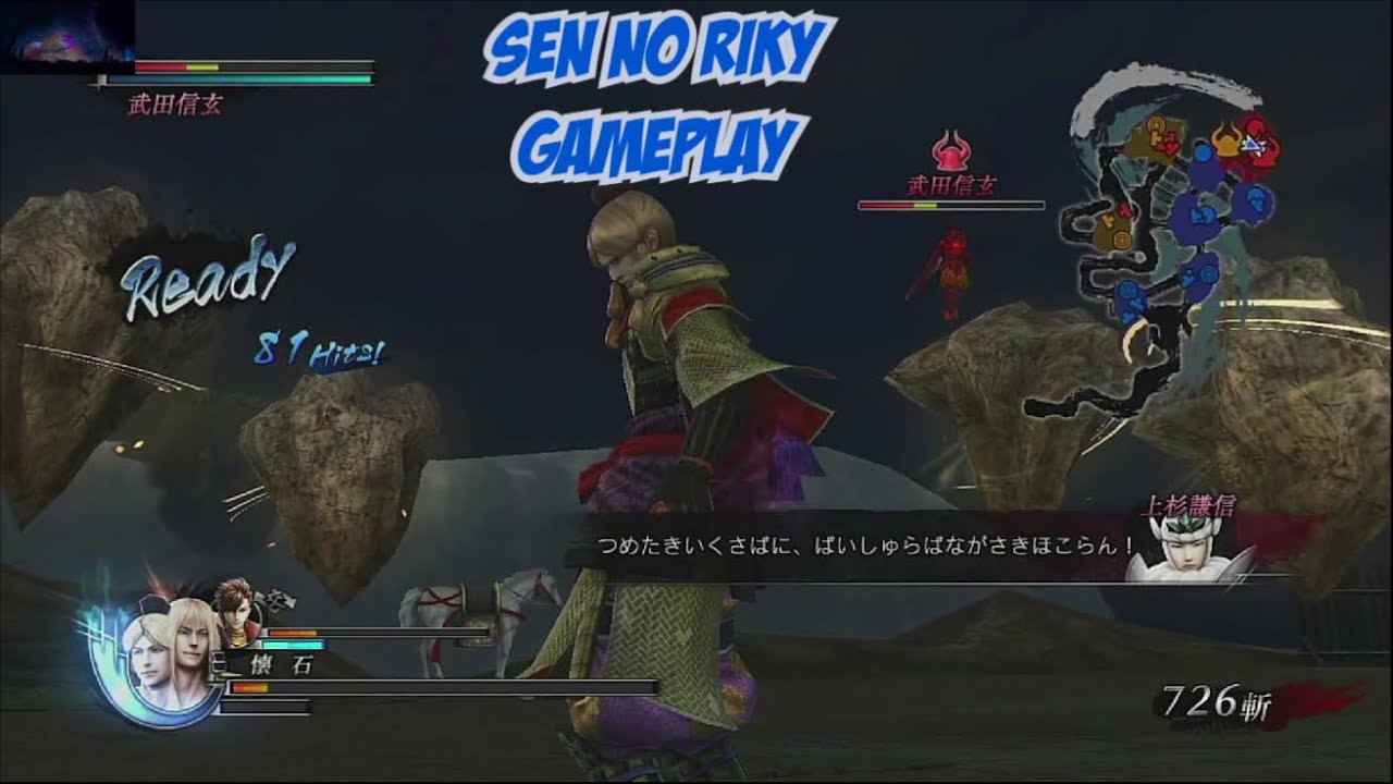 BASARA 4 SUMERAGI - Sen no Riky Gameplay