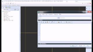 ProENGINEER Wildfire5 0 가변단면스윕 Trajpar옵션 핸들모델링