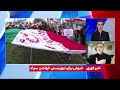 پیامد های تحریم سپاه پاسدارن از سوی اتحادیه اروپا چه خواهد بود 