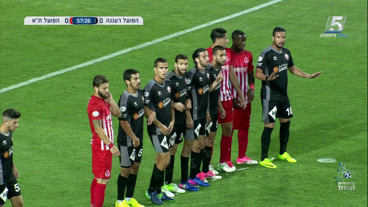 מחזור 33 | תקציר: הפועל רעננה - הפועל ת