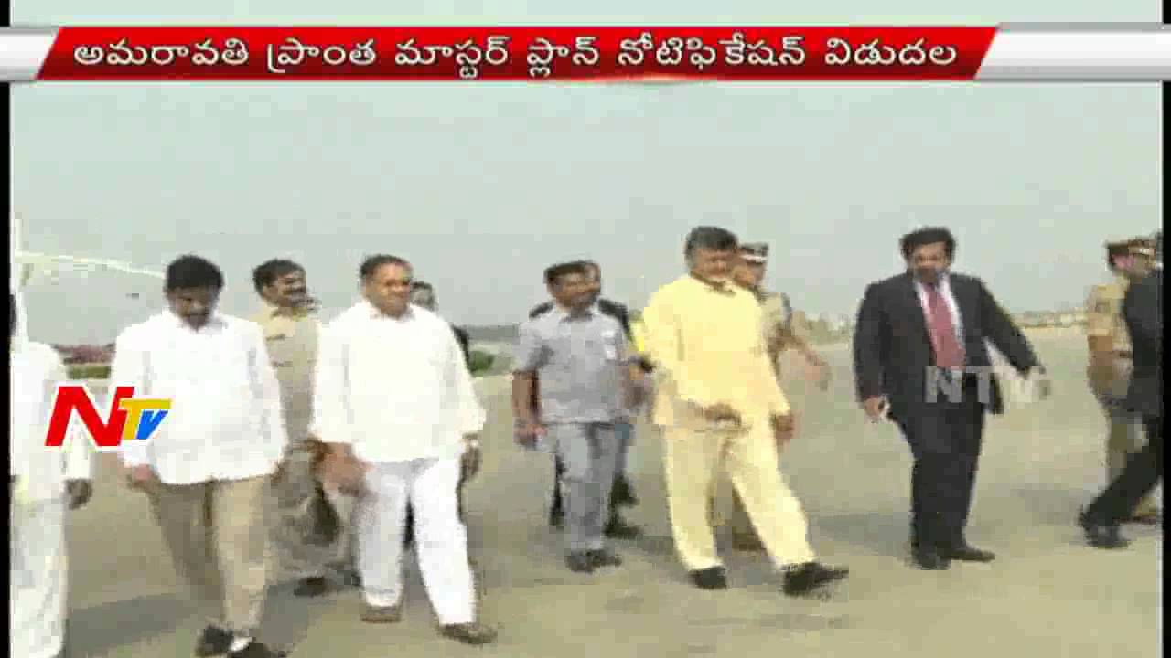 CRDA releases Master Plan Draft Notification for AP Capital