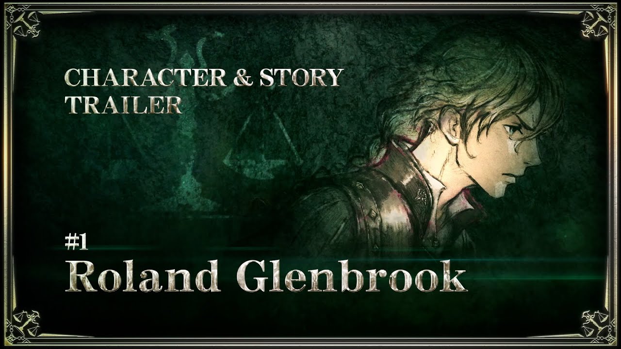 트라이앵글 스트래티지 - 나무위키