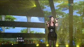 110227 Popular Butterflies Well done CHICHDTV screenshot 4