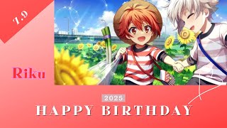 【七瀬陸 誕生日 2025🎉】【アイナナ 誕生日 曲】 「Sunny day smile!」