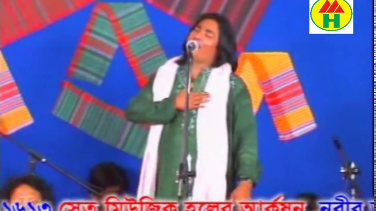 Latif Sarkar Pran Vora Mukh প্রাণ ভরা মুখ Bangla Pala