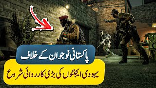 Janfarosh EP 174 | The Jewish Agent Started A Big Operation Against Pakistani | Roxen Original