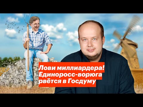 Vídeo: Gordeev Alexey Vasilyevitx. Gordeev - governador. Biografia, foto