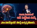 Explain NEURALINK BRAIN CHIP – What ELON MUSK Isn’t Telling You! By King Melchizedek Gandhi