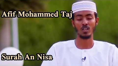 تلاوة سورة النساء بصوت القارئ عفيف محمد تاج