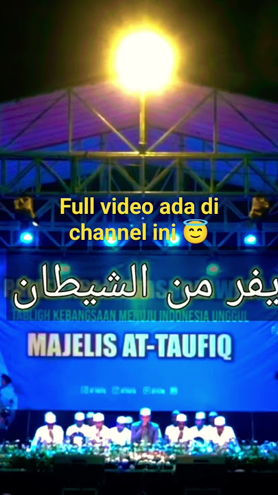 Sholawat Allah Karim - At taufiq #sholawat #sholawatmerdu #viraltiktok #sholawatviral #fypシ