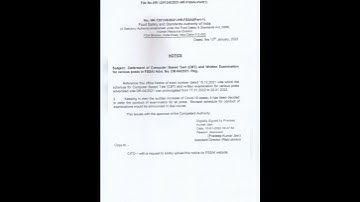 FSSAI EXAM POSTPONED.  #fssai #postponed #2022