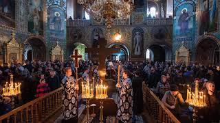 Вівторок: Блаженніший Митрополит Онуфрій читає Великий покаянний канон (аудіо)