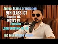 Simple HTML Webpage | 9th Class ICT | Chapter 04 | Lecture 01 | Exercise Long Question 01,02 #exams