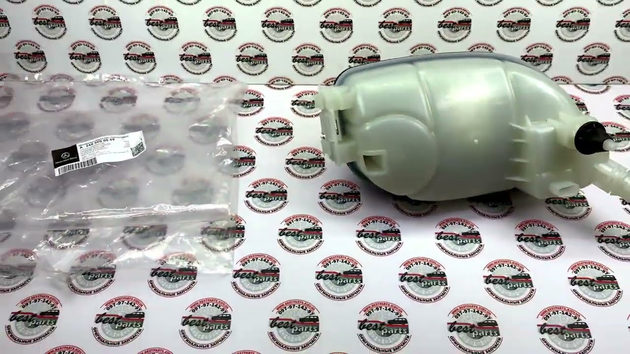 A2465000049, A 246 500 00 49 Бачок расширительный Mercedes CLA C117 / GLA X156 /A W176 / B W242/W246