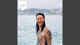 Dingo X J-Tong (Pt. 2) - HAHAHAHAHAHAHAHAHAHA (feat. northfacegawd) - J-Tong