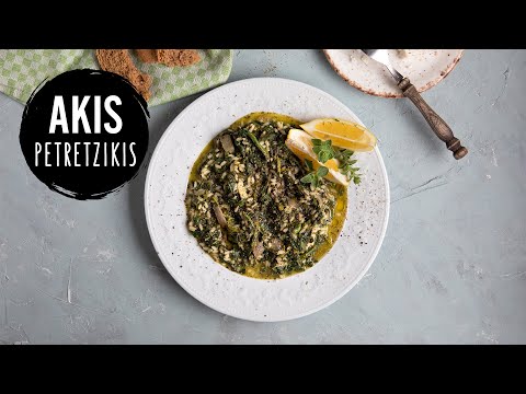 Greek Spinach and Rice - Spanakorizo | Akis Petretzikis