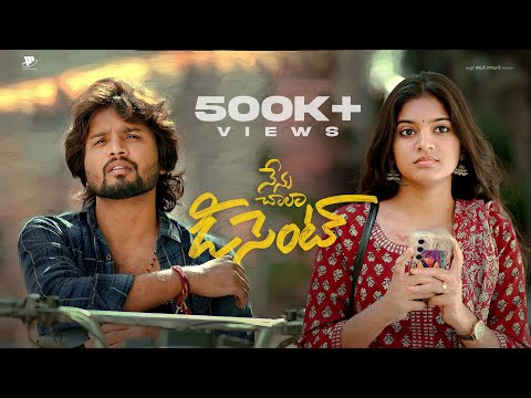 Nenu Chaala Decent | Telugu Short Film | 4k | Wednesday Entertainments | Lava Kush | Gowri | Yahshu