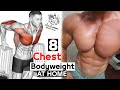 Bodyweight Chest Workout (Without equipment at home)