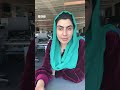 پنځه ټکي: ایران څنګه په جګړه کې تر دې دمه مقاومت کړی؟