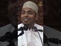 Mahaba Ya Majnun Leyla Mpaka Akajua Mbwa Wa Mtaa Wa Kina Leyla Sheikh Mbarak Ahmed Awes 