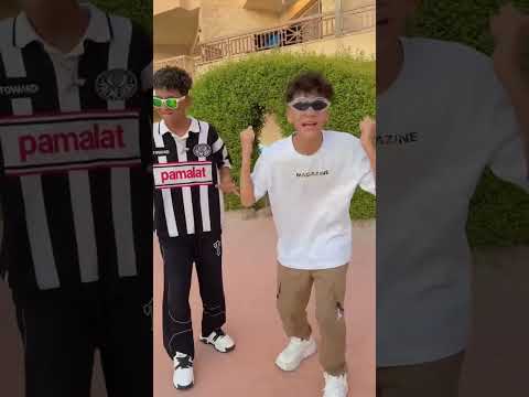 سمبا خد نظرت حسد صاصا حمدي زيكو