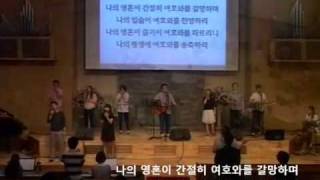 나의영혼이_TheDream_20100815