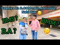 Bcom me admission nahiab saamiya didi kya karenge bmm bms bcom familyvlog zidaanshahidaly