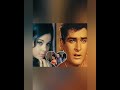 Shammikapoor#Mumtaaz#superhitfilm#Barrhumchari#romenticsong#youtubeshortsvidio