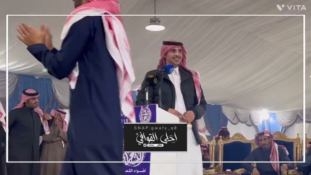 موال رباعي - متعب الفقيعي - فواز العازمي / فواز العزيزي - ابراهيم الشيخي - حفل بن جامع