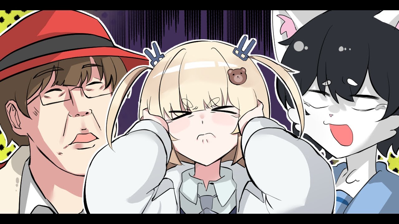 조카 데리고 노는 삼촌 두명