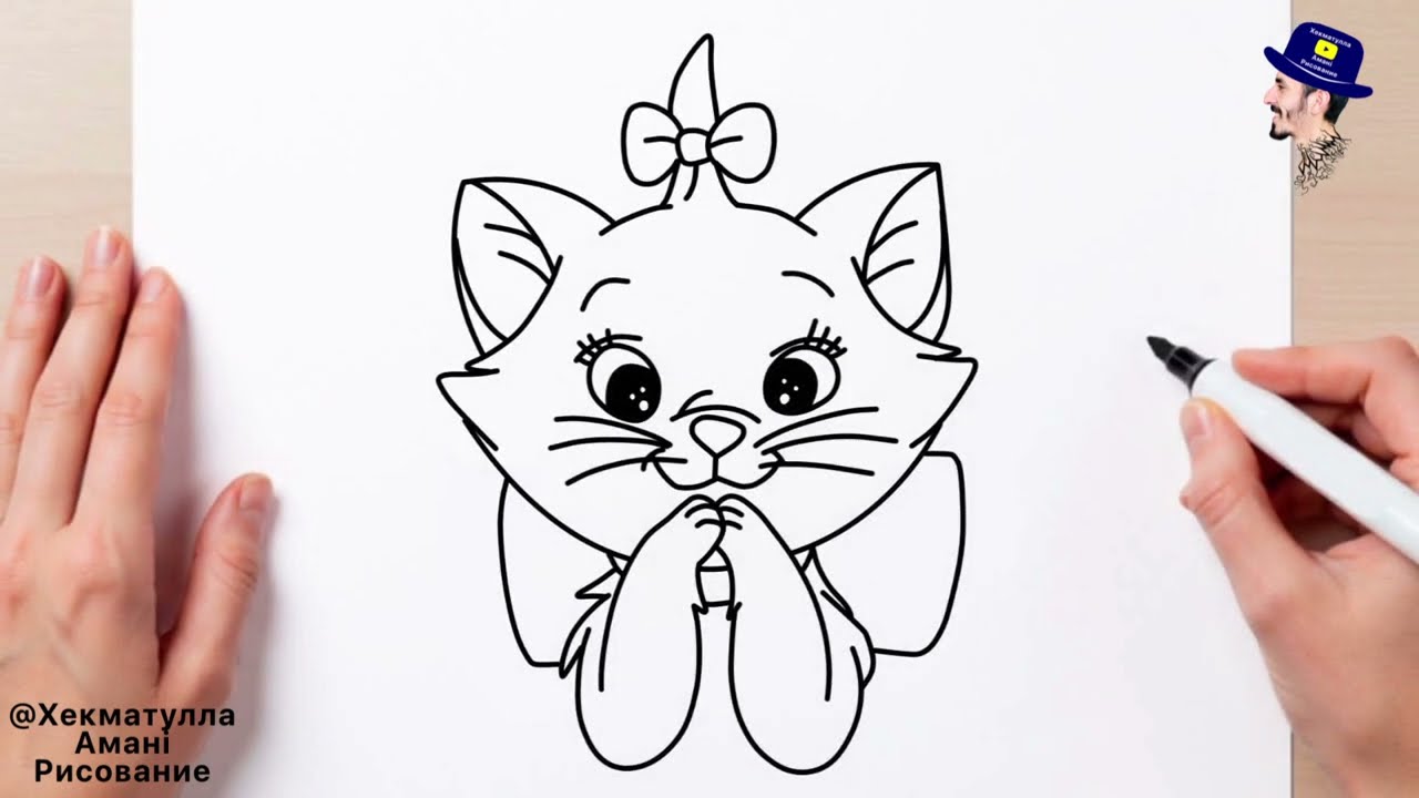 Как нарисовать кошечку Мари из «Котов-аристократов» | Урок рисования для начинающих