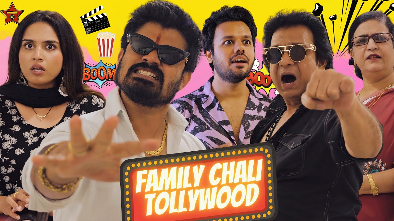 FAMILY CHALI TOLLYWOOD..!!