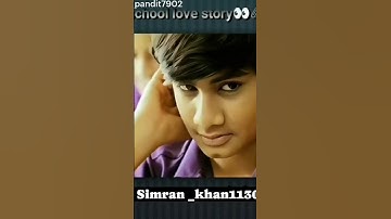 school love story ❤️❤️||#shortvideo ||#syoutubeshorts ||#subscribemychannel ||#shortclip ||#2024