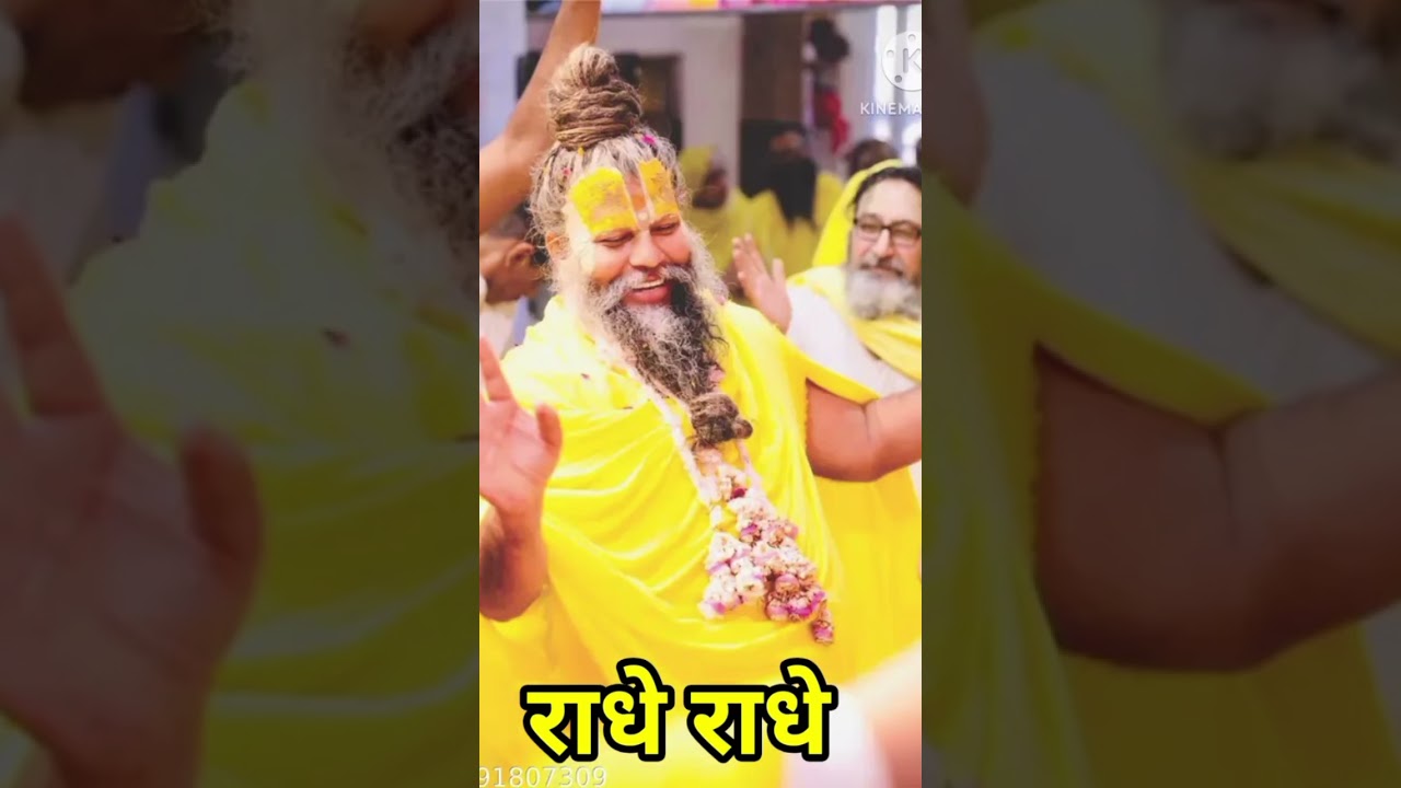 6 karod name japane par apke saath  kya hoga