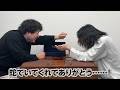 『高級タバコプレゼントゲーム』