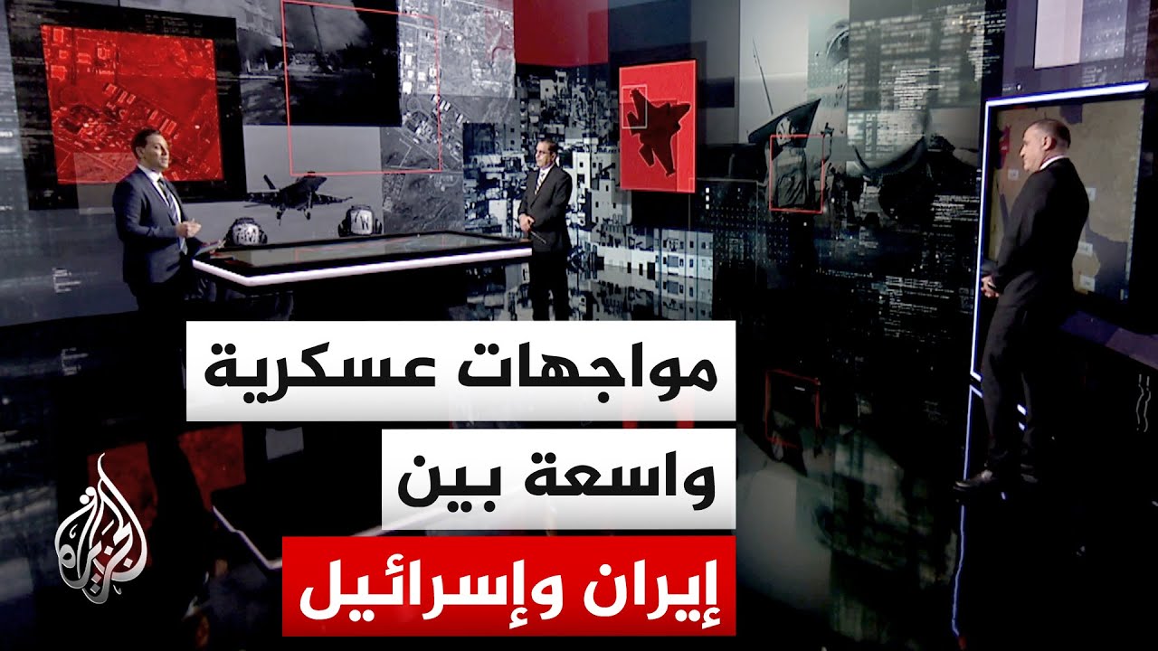 قراءة عسكرية.. تطورات متسارعة في المواجهة الإيرانية الإسرائيلية وتصعيد بري وشيك جنوب لبنان