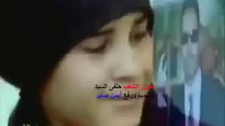 الحلقه المطلوبه من الجميع _ عين الشعب المخرج احمد علي رجب
