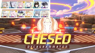 【ブルアカ】屋外戦・ケセド 振動 / 弾力装甲 Torment 40022562【大決戦】