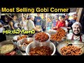 Famous Public Demand Ravi Gobi Corner | Bangalore street food
